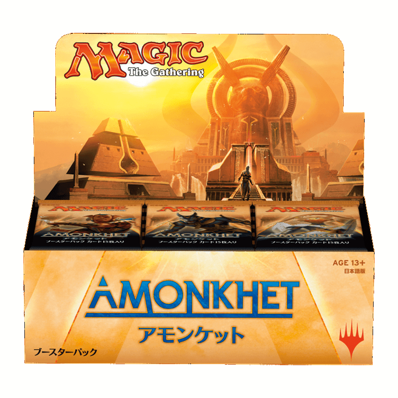 MTG Amonkhet Booster Box (Japanese) アモンケット”